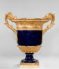 Vase, image 1/2