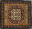 Tapis ras rectangulaire à décor de caissons et médaillon central, image 2/3