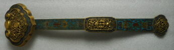 Sceptre, d'un ensemble de quatre (R 189 à R 192), image 5/5