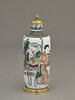 Vase cylindrique à couvercle, d'une paire (avec TH 450), image 14/15