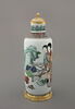 Vase cylindrique à couvercle, d'une paire (avec TH 450), image 3/15