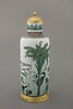 Vase cylindrique à couvercle, d'une paire (avec TH 450), image 6/15