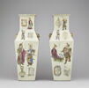 Vase à décor Wu shuang pu, d'une paire (TH 478), image 1/3