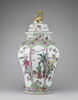 Vase à huit pans et à couvercle, d'une paire (TH 480), image 1/2
