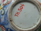 Théière en porcelaine 