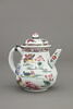 Théière en porcelaine 