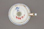 Tasse à glace, d'un ensemble de vingt-cinq (TH 926 à 950), d'un service (TH 809 à 1066), image 2/4