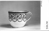 Pièce d'un déjeuner de cinq pièces : tasse et soucoupe, image 2/3