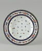Assiette creuse, d'une série de douze (R 700 à 711), image 4/4