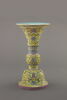 Vase en forme de cornet de type Gu, image 4/11