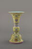 Vase en forme de cornet de type Gu, image 1/11