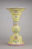 Vase en forme de cornet de type Gu, image 9/11