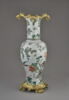 Vase en porcelaine de Chine, image 1/4