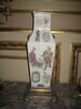 Vase à décor Wu shuang pu, d'une paire (TH 477), image 2/3