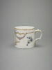 Tasse litron et soucoupe, d'une paire (TH 1418), image 12/12