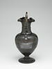 Aiguière, image 3/5