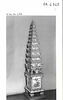 Tulipière, image 3/3