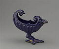 Coupe verseuse, image 1/4