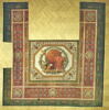 Grand tapis de la chambre de Napoléon Ier aux Tuileries, image 1/3