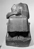 Gudea H, image 6/14