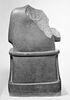 Gudea H, image 9/14