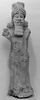 figurine, image 7/7