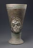 vase, image 1/5