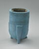 vase, image 1/3