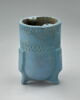 vase, image 2/3