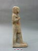 figurine, image 7/16