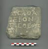 plaque, image 1/5