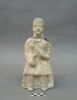 figurine, image 1/2