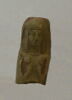 figurine, image 2/2