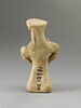 figurine, image 6/6