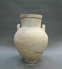 vase, image 1/3