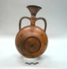 vase, image 1/4