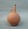 vase, image 1/3