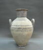 vase, image 1/3