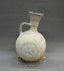 vase, image 1/4