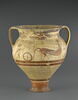 vase, image 1/5