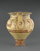 vase, image 3/5