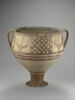 vase, image 5/5