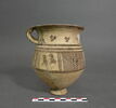 vase, image 1/2