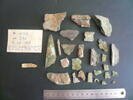 objet indéterminé, image 3/3