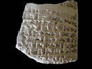 tablette, image 6/10