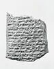 tablette, image 8/10