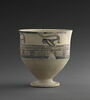 vase, image 1/2