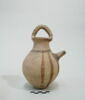 vase, image 1/3