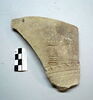 fragment, image 2/2