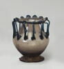 vase, image 1/3